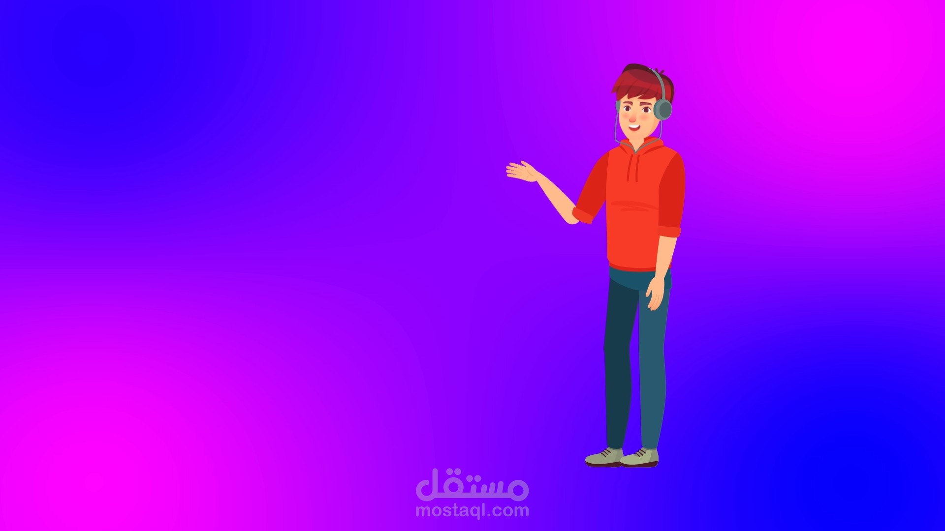 تحريك شخصية 2d