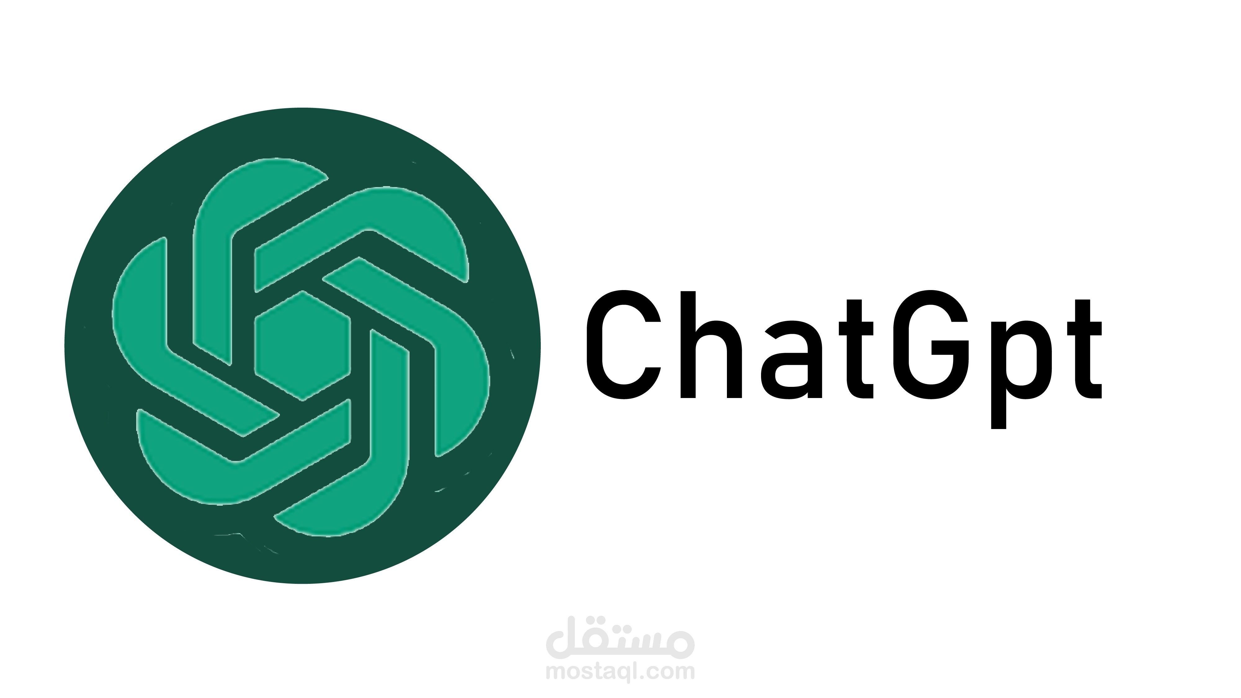 موقع Chatgpt