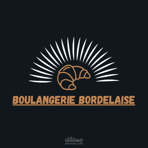 Boulangerie