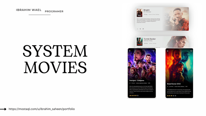 System Movies (موقع افلام)