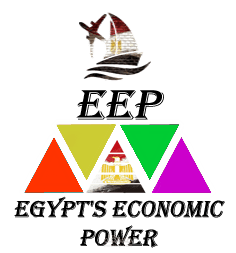 القوة الاقتصادية لمصر (EGYPT'S ECONOMIC POWER)