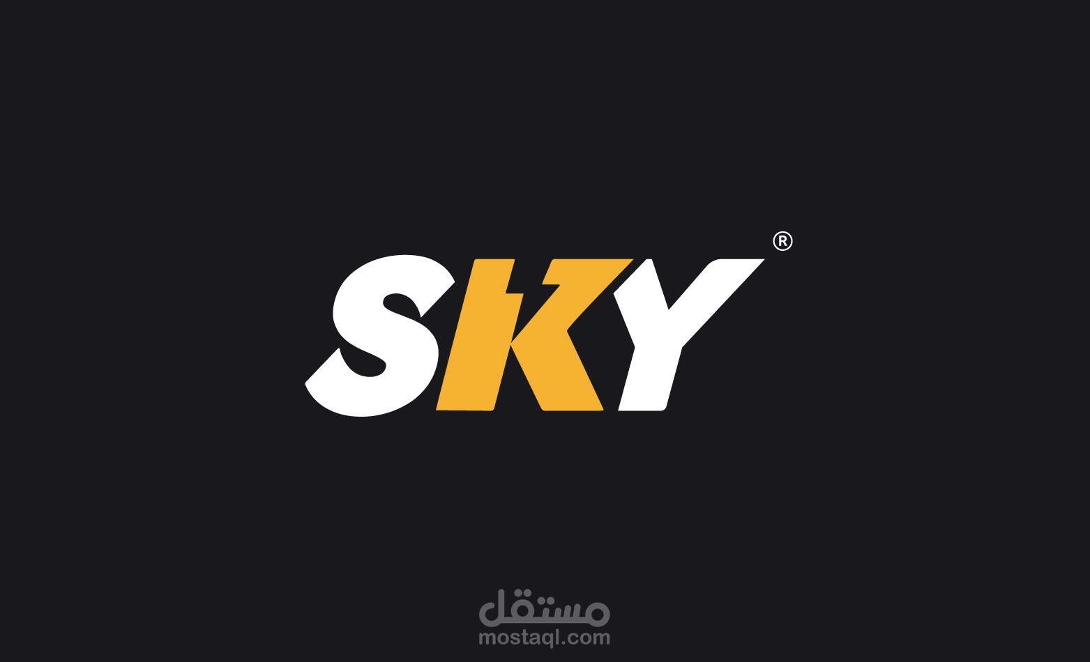 تصميم لوجو ل شركة إمدادات كهربائية - سكاي / SKY - Electric Supply Co