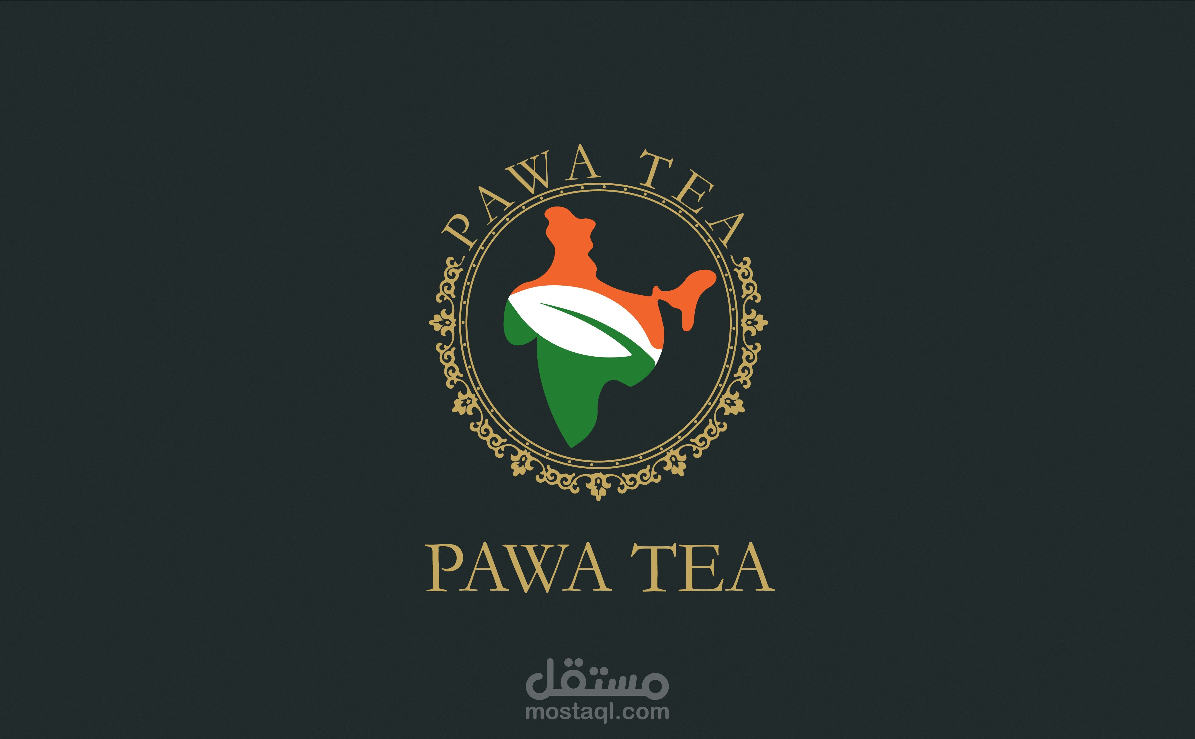 تصميم هوية بصرية لـ شركة شاي -  Pawa Tea