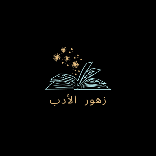 books logo