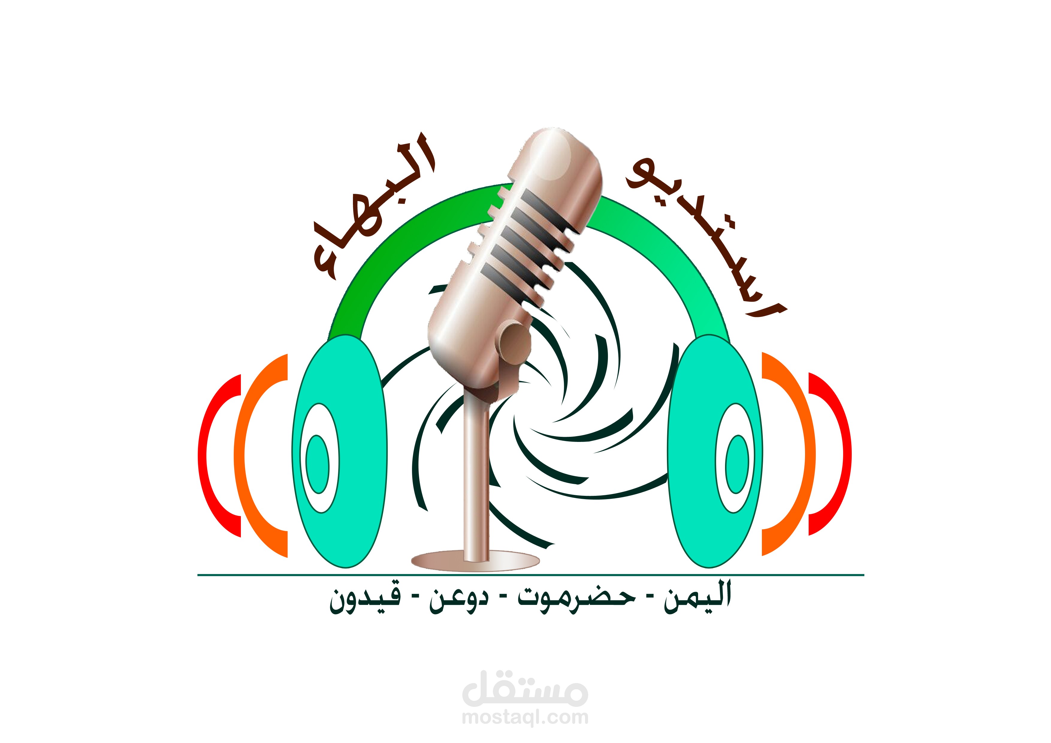 تصميم شعار استديو