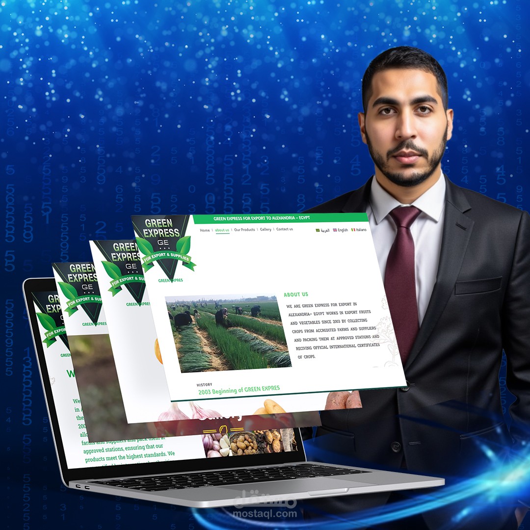 جرين إكسبريس تصدير الفاكهة والخضروات المصرية