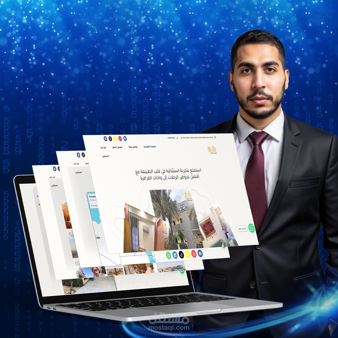 فندق الواحة سفاري رحلات صحراء مصر الغربية