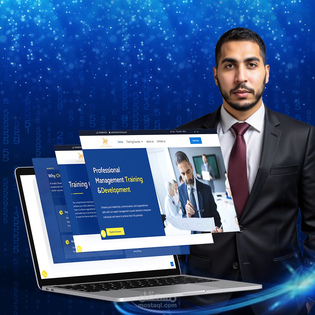 أرابيك دريم للتدريب دورات إدارية وفنية