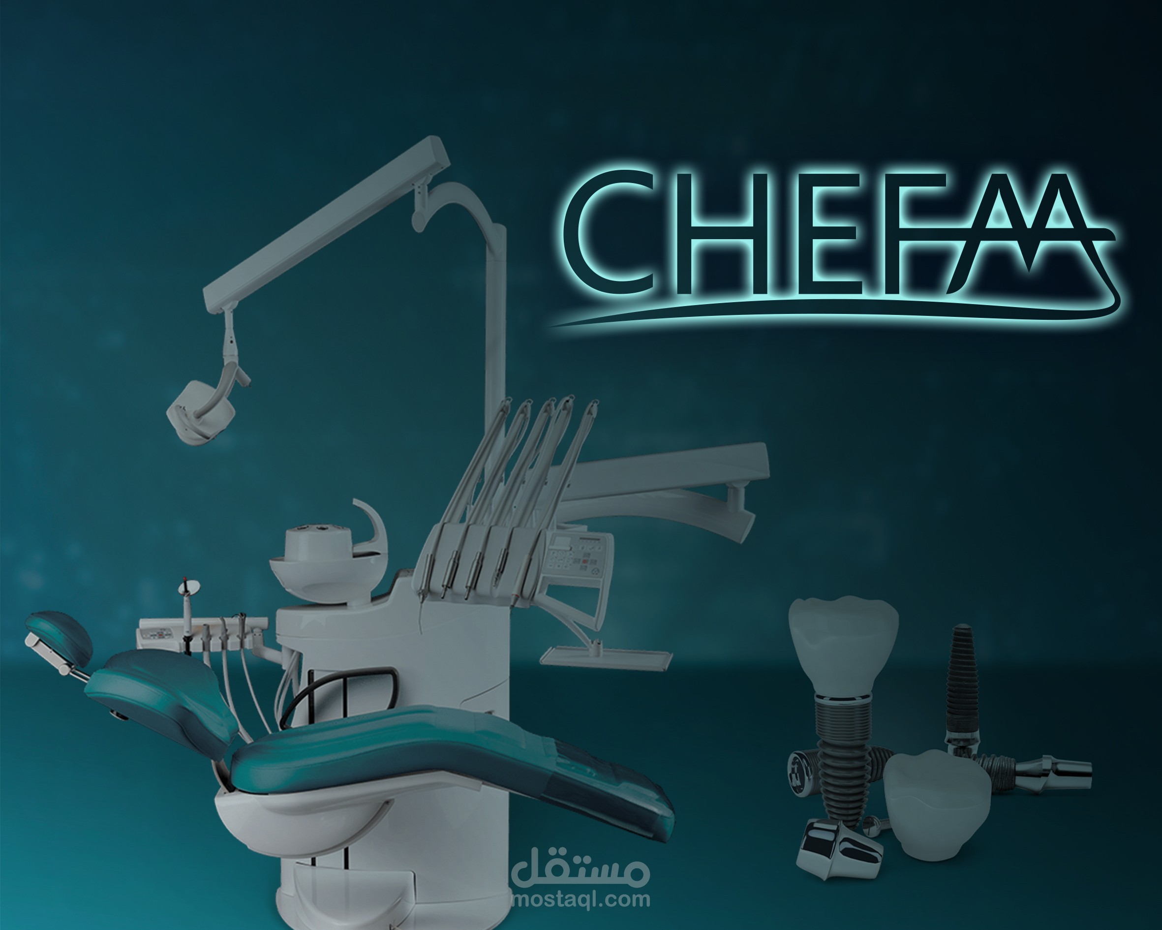Chefaa Dental Clinic 