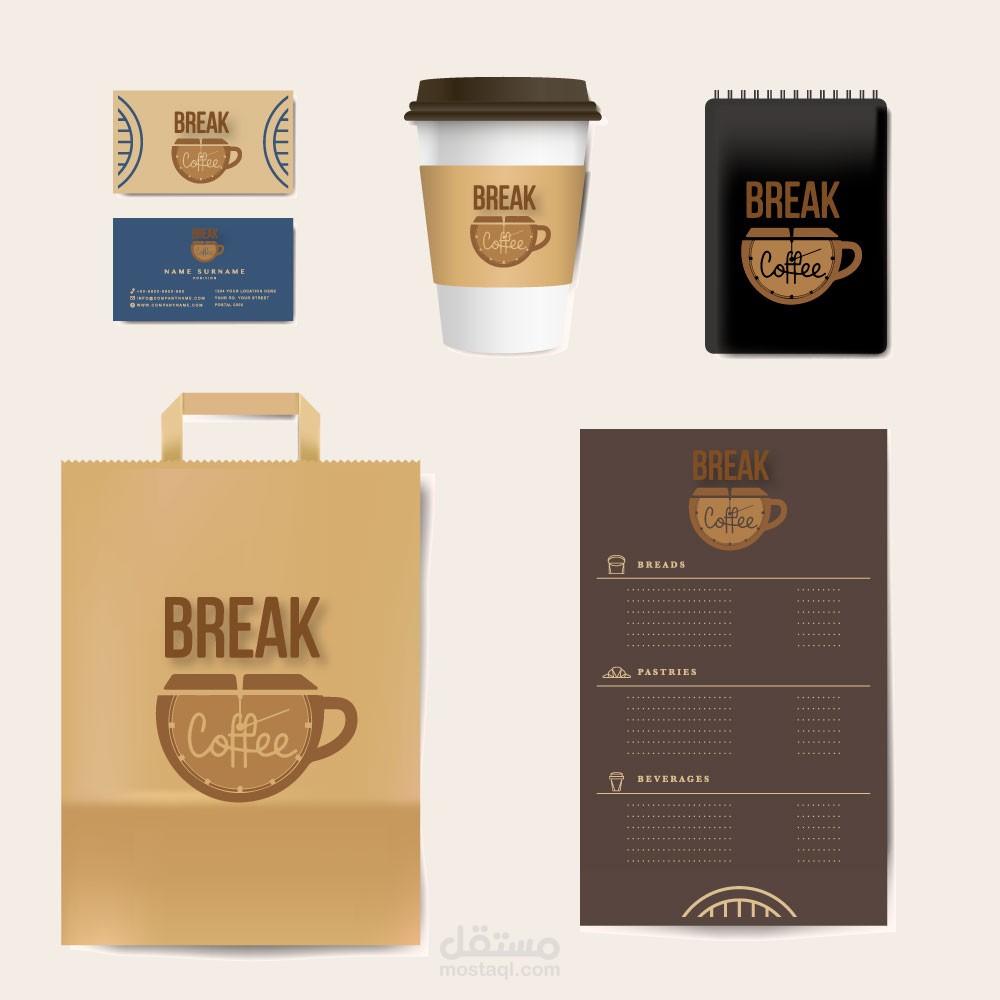 تصميم هوية بصرية باسم Break Coffee