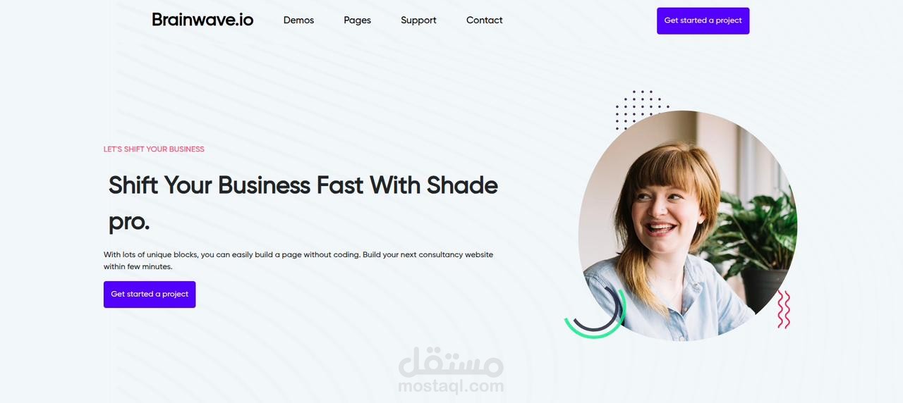 Brainwave.io