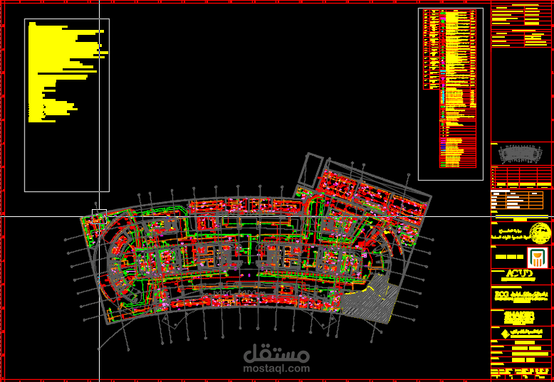 Electrical Draftsman