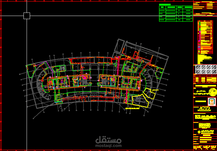 Designing executive drawings for the National Bank, the new administrative capital