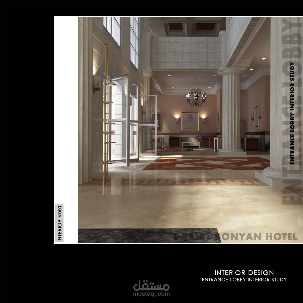 DAR AL BONYAN HOTEL - MAKKAH