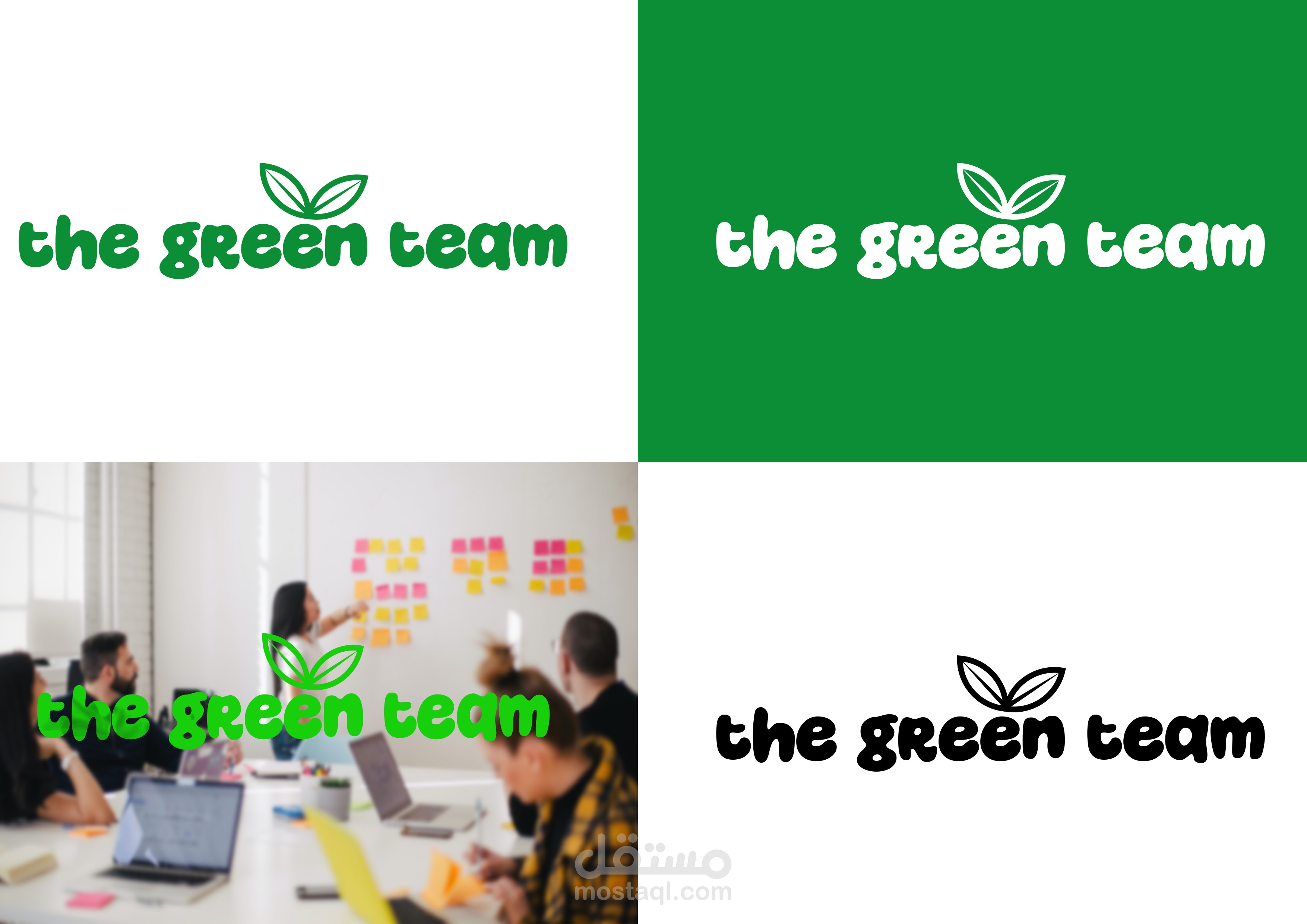 logo-design-for-green-team