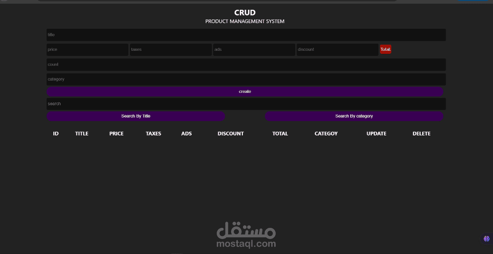 Crud System