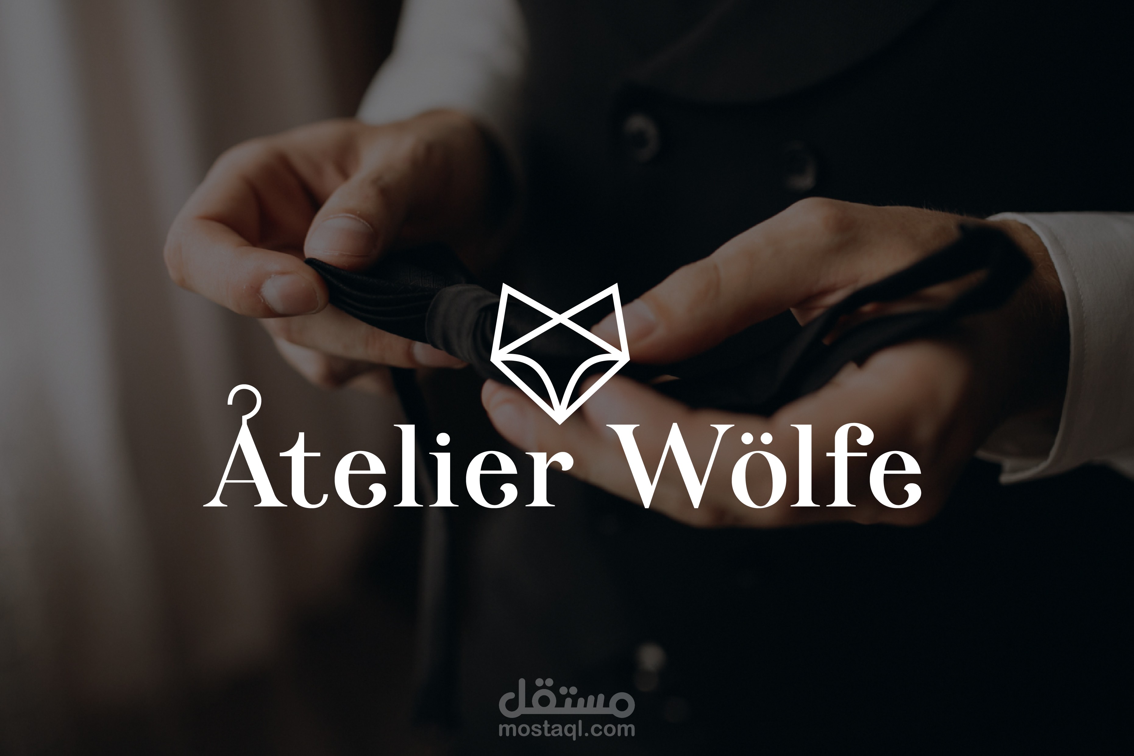 تصميم شعار لورشة خياطة باسم Atelier Wolfe