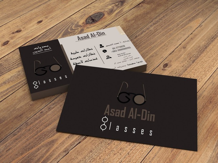 Business card for glasses shop