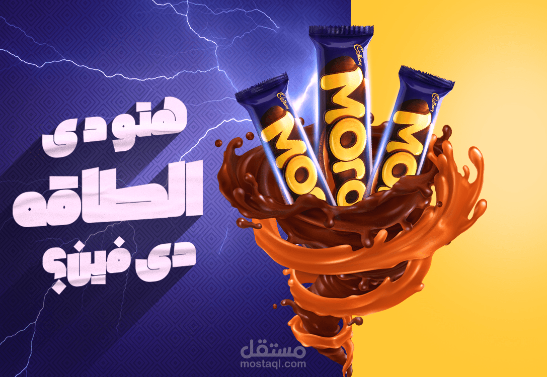 تصميمات السوشيال ميديا