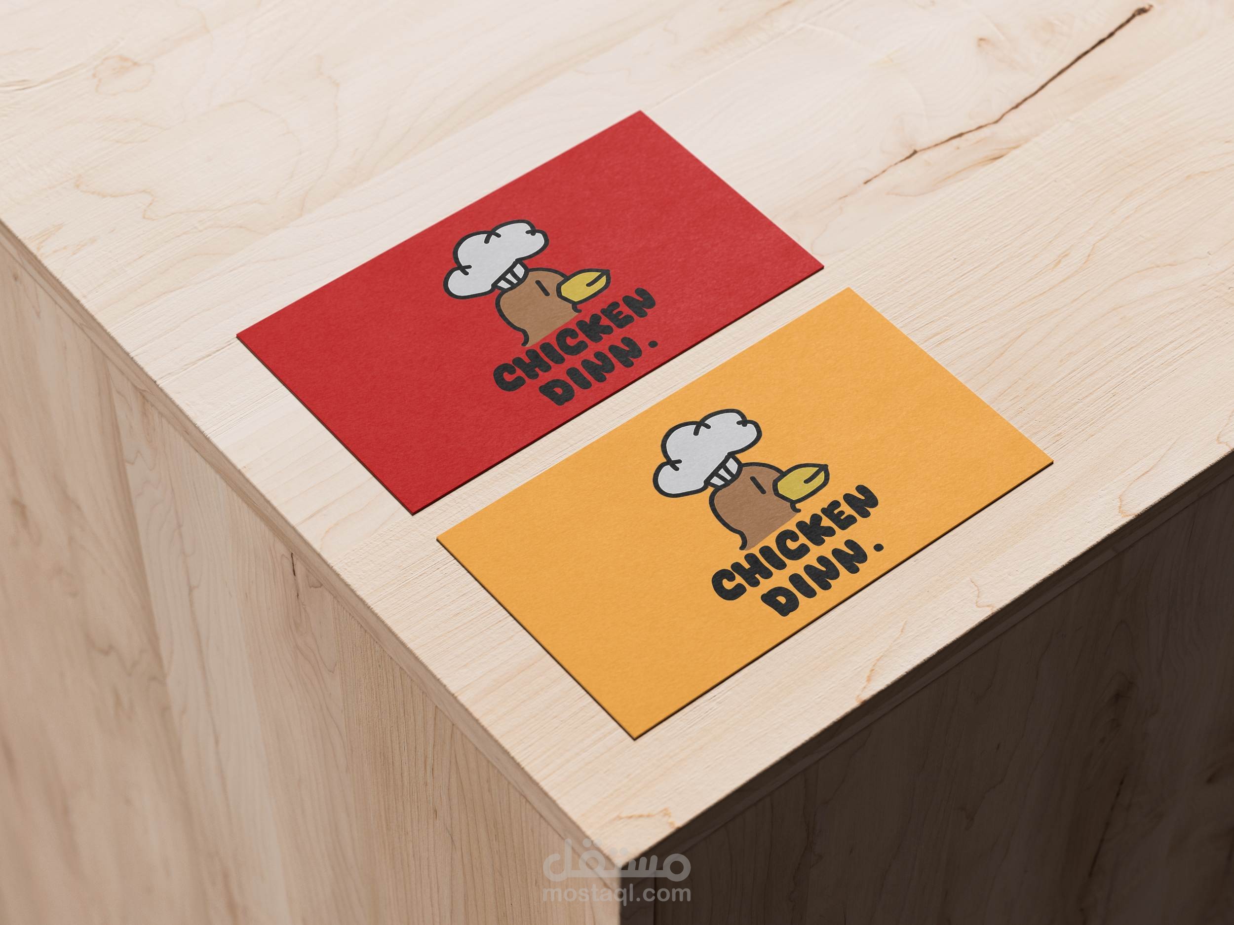 chicken dinn. logo branding