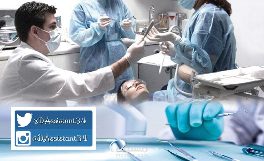 تصميم كارط إعلاني