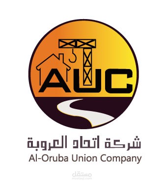 تصميم شعار