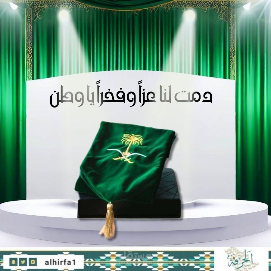 تصميم صور