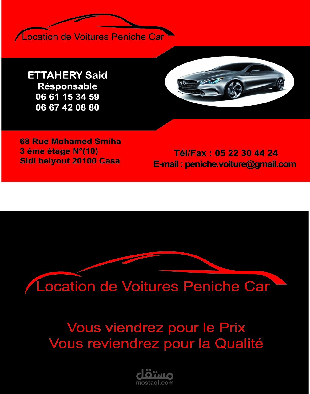 travaux publicitaires