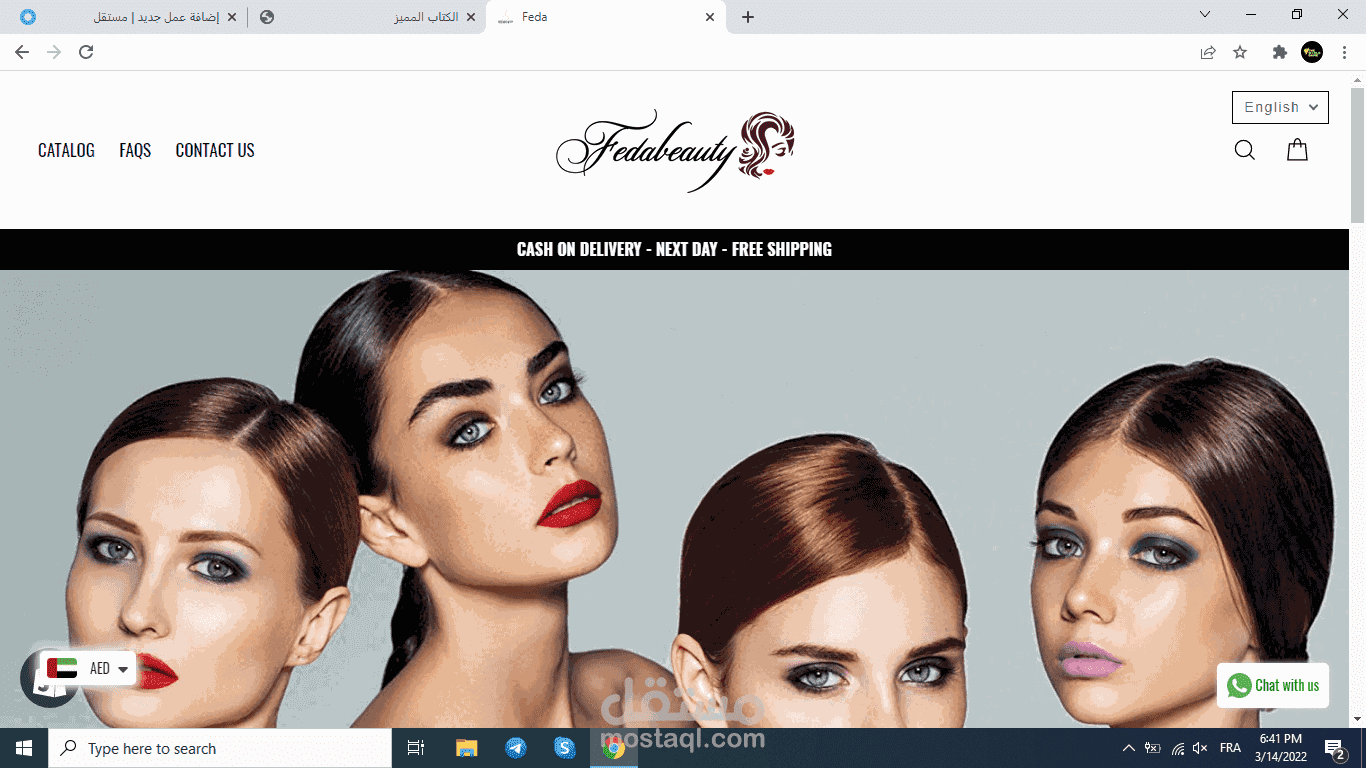 Makeup smart Store