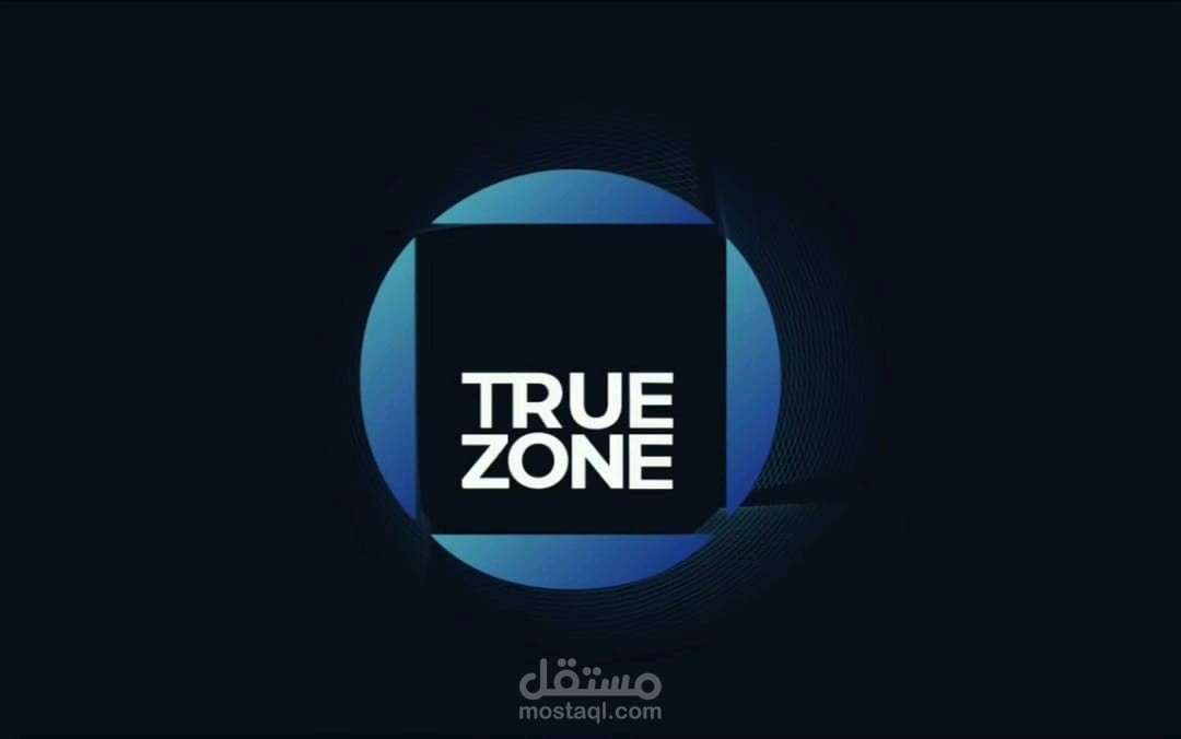 Official Professional Intro for Emirates True Zone