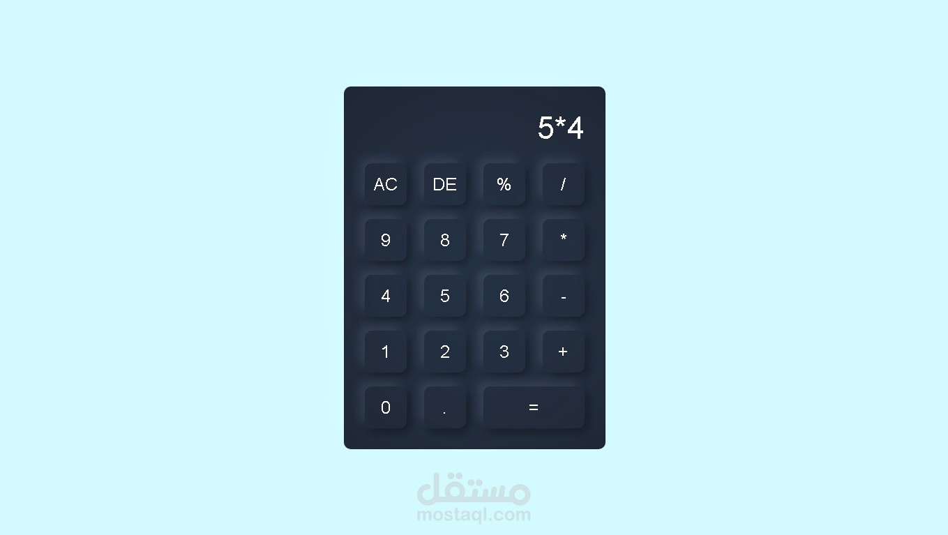 Calculator