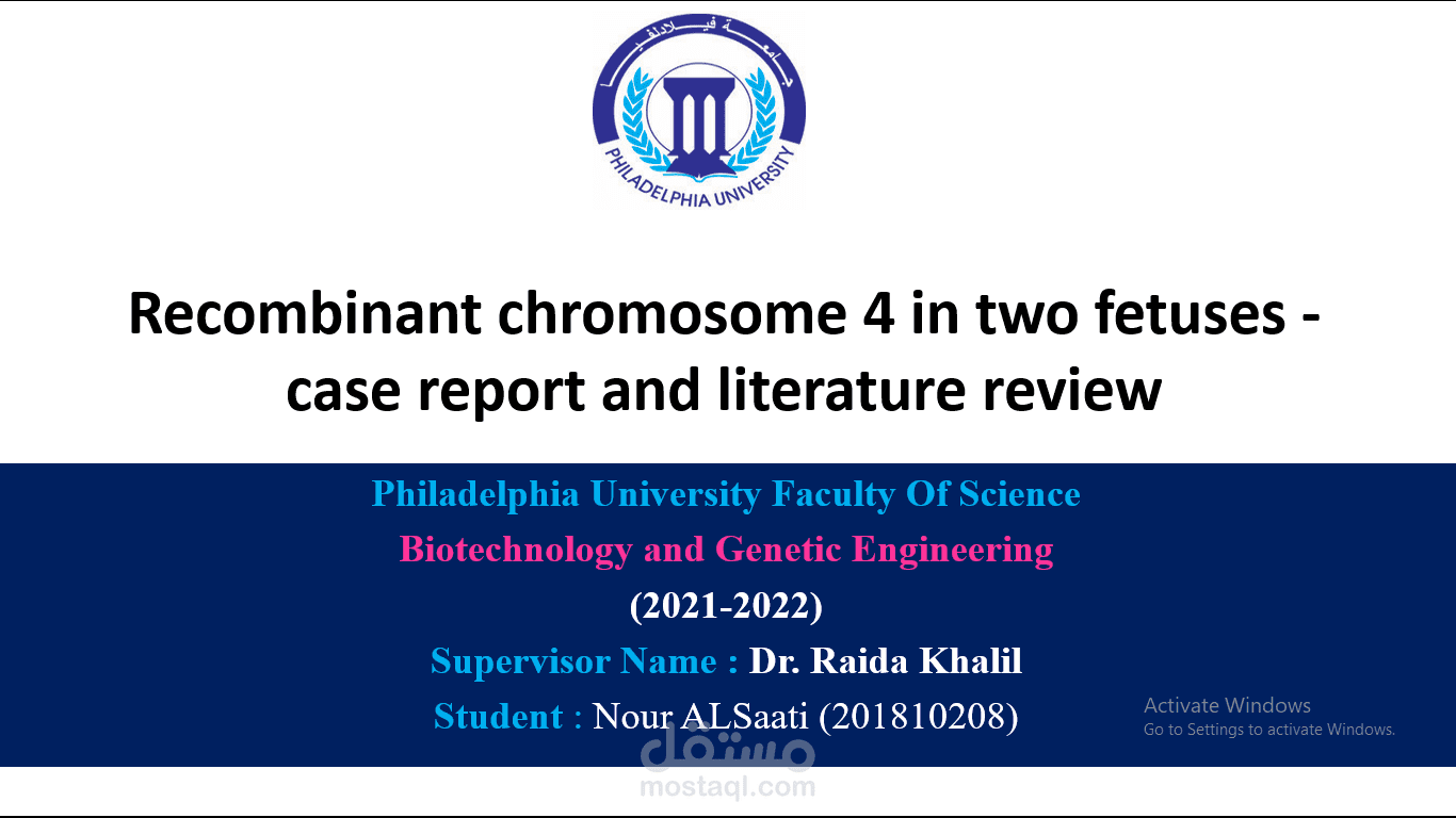 case-report-and-literature-review