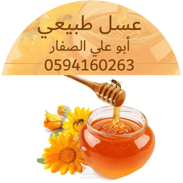 تصميم وطباعة