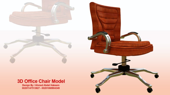 office chair model - تصميم لكرسى مكتب دوار