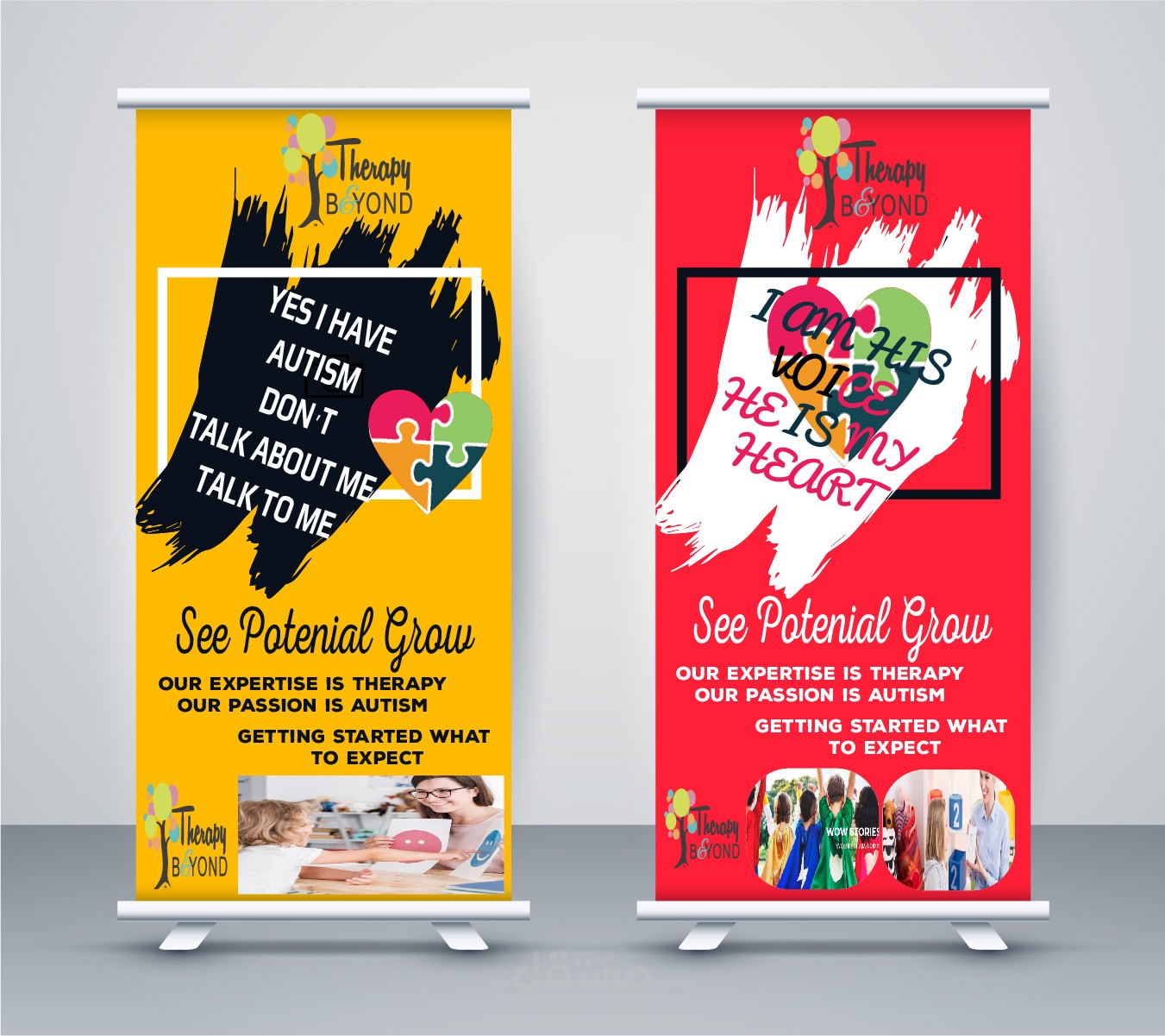 بانر رول اب Roll up banner