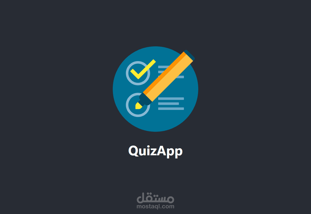 Quiz-App