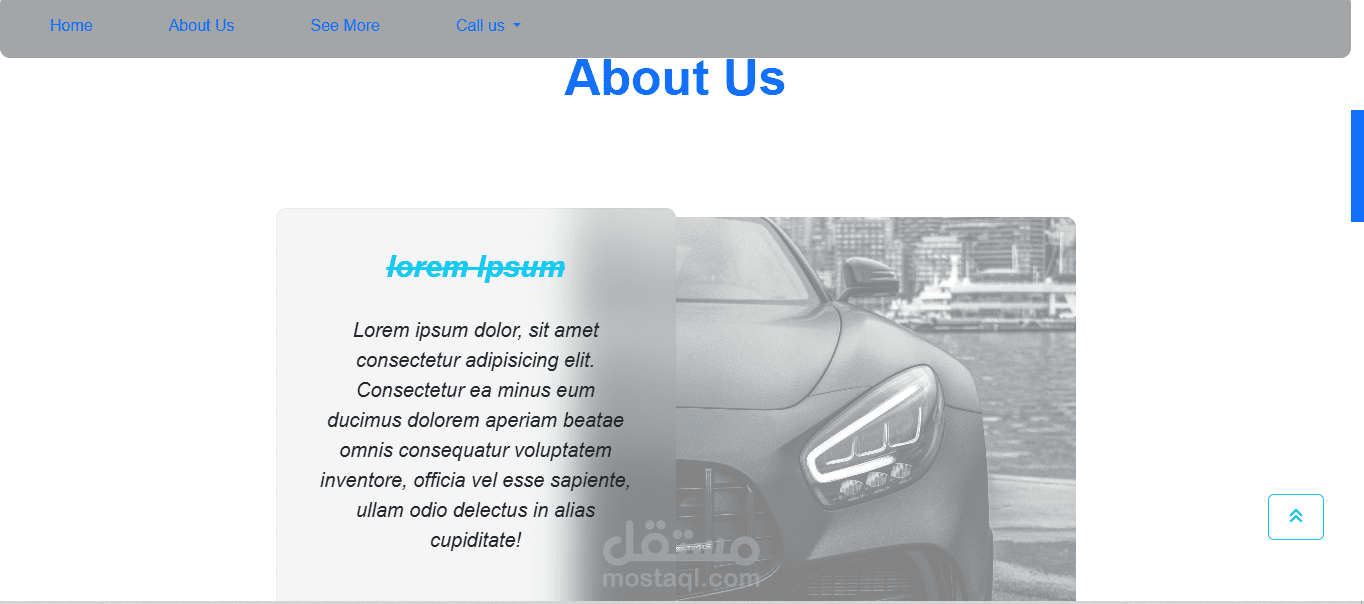 صفحه هبوط لوكاله سيارات