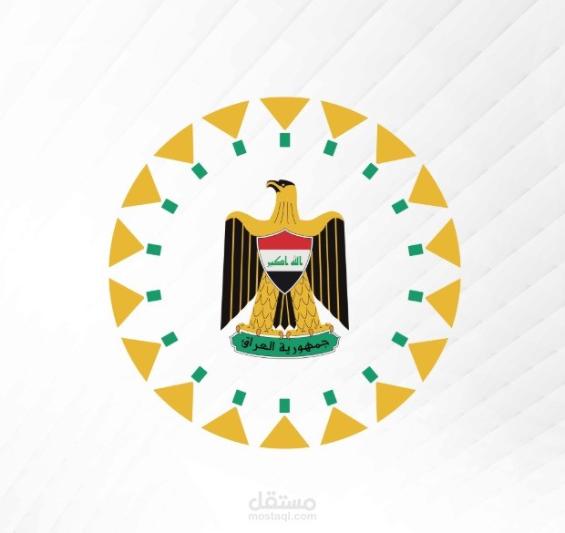 محرر اخبار