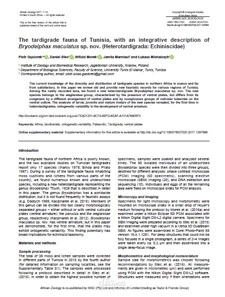 مقال علمي نشر في الصحيفة العلمية African zoology journal