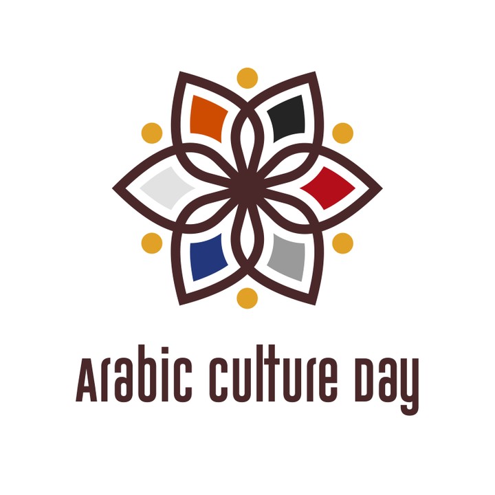 ِArabic Culture Day