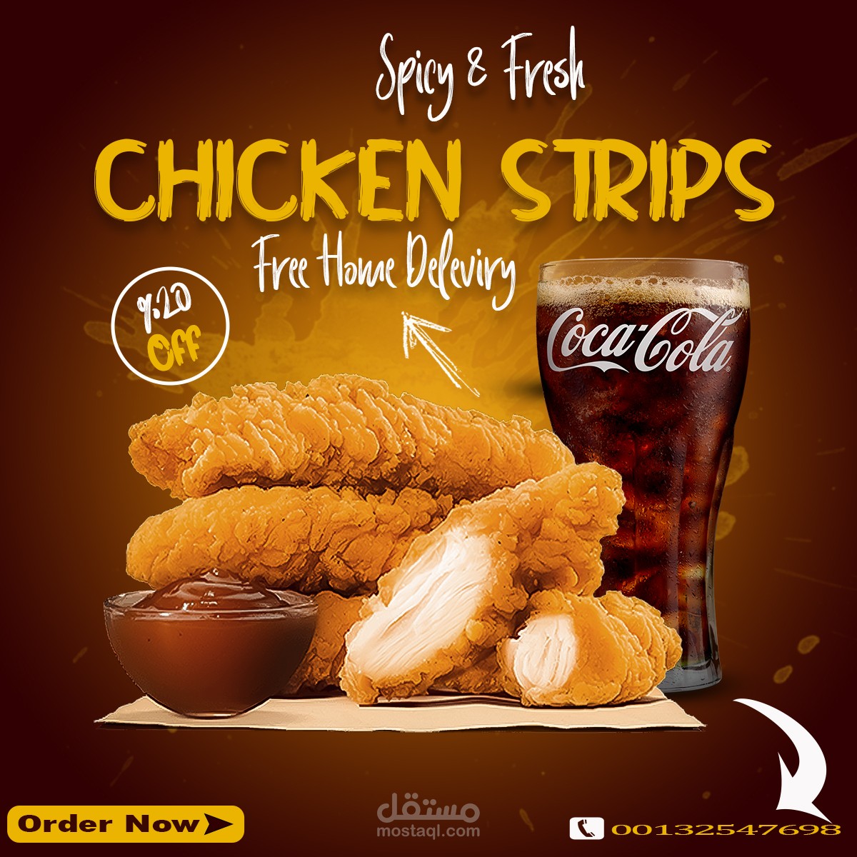 اعلان chicken stribs