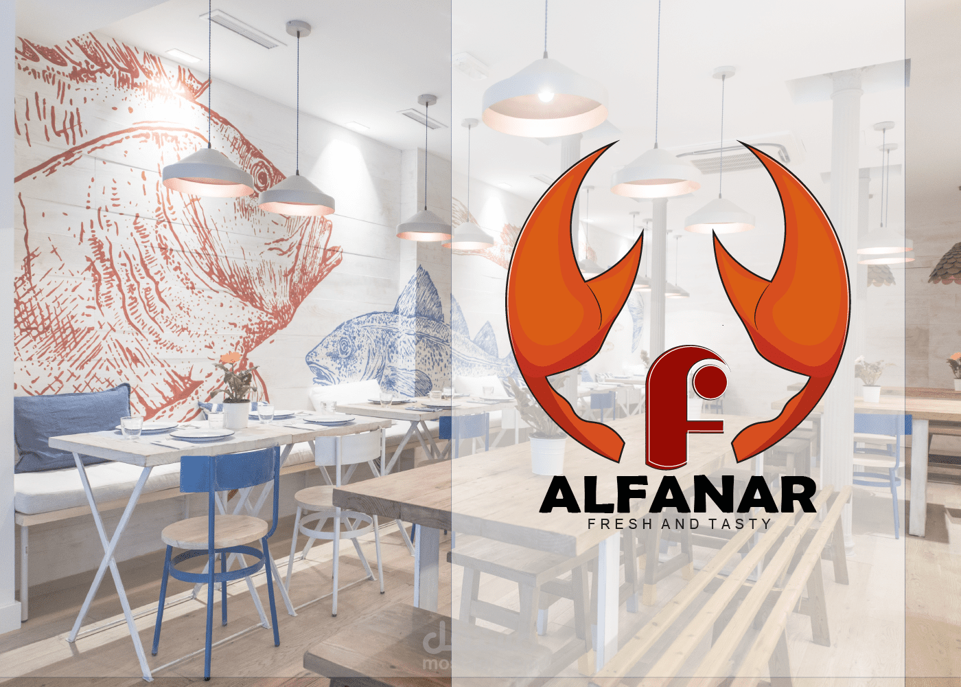 alfanar logo | مستقل