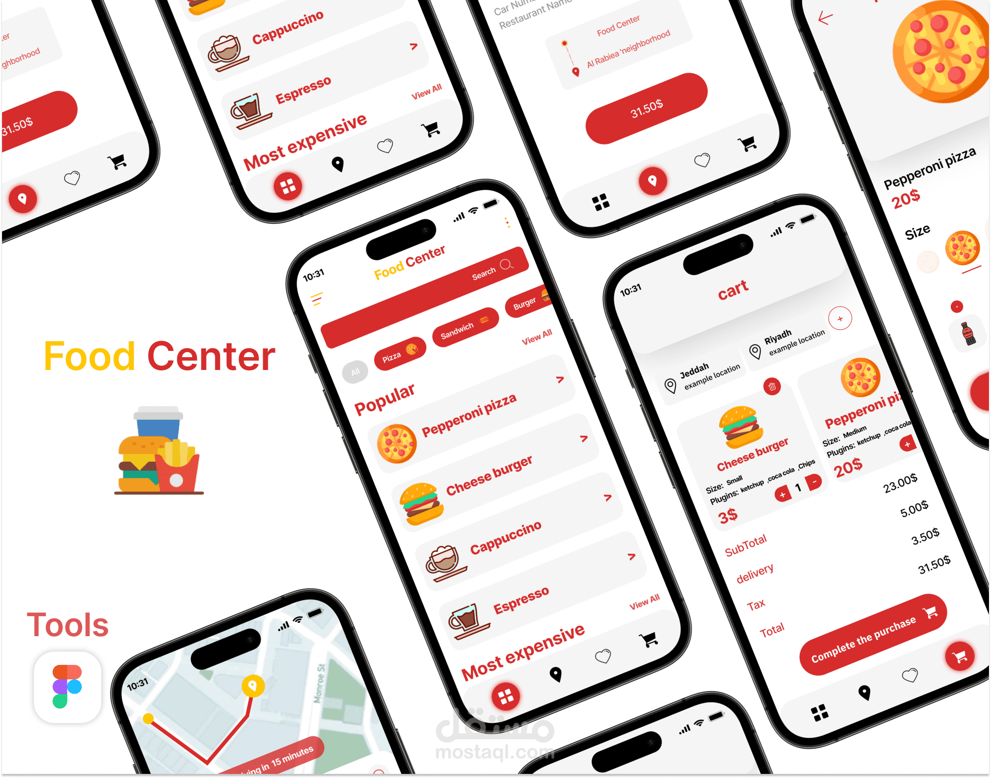 تطبيق مطعم بإسم Food center | مستقل