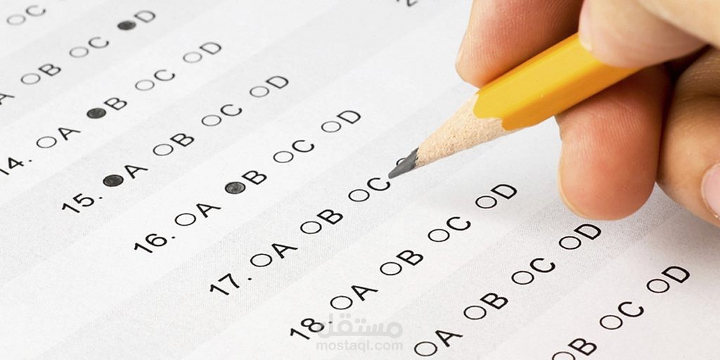 exam form