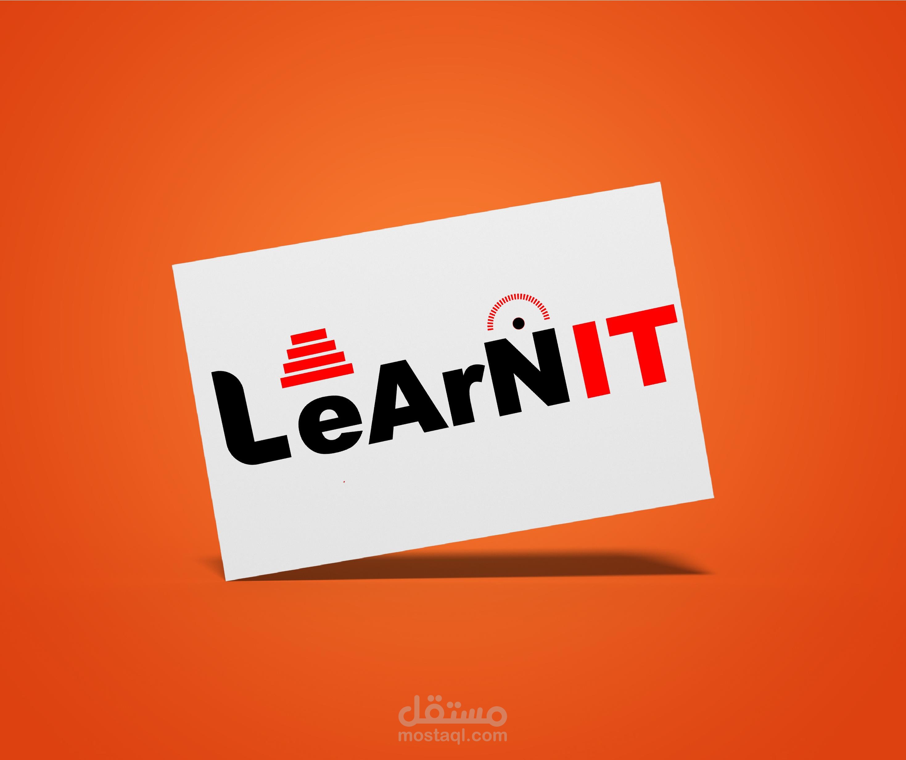 تصميم شعار واعلان لمنصة تعليمية