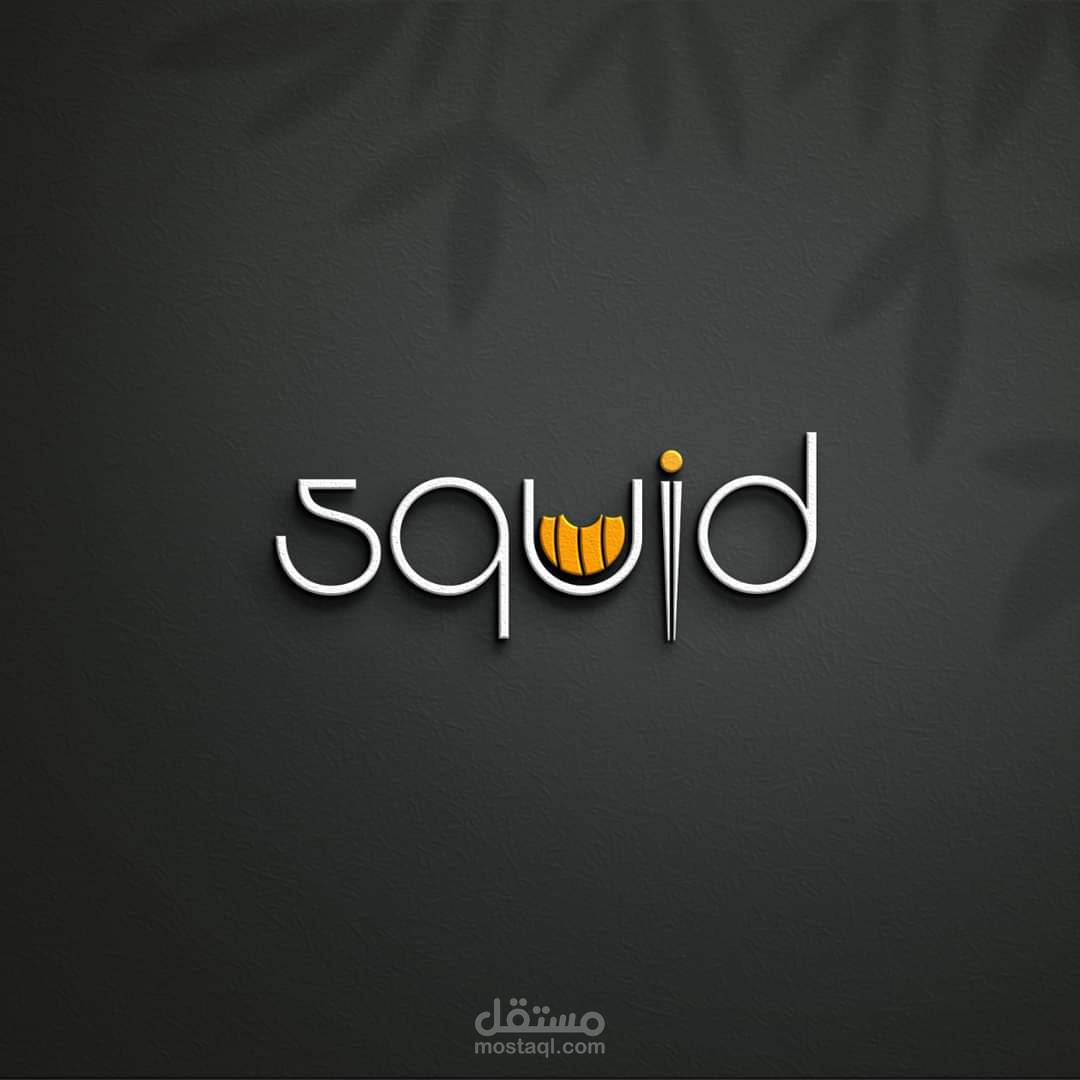 تصميم logo