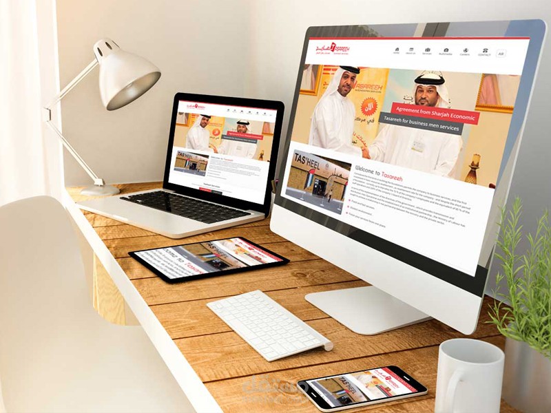 Tasheel Website Dubai