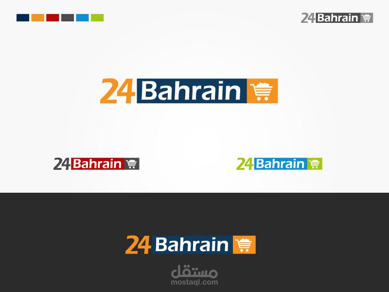 Bahrain Logo