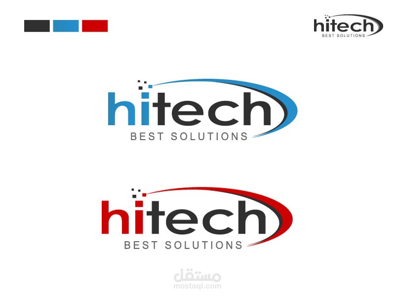 HiTech Logo