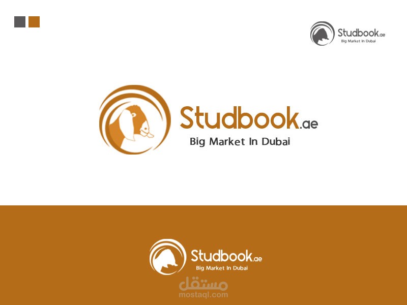 StudBook Logo